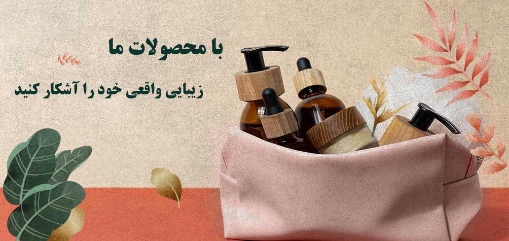 ژوان شاپ