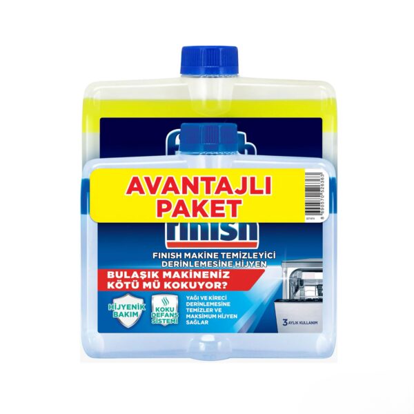 جرمگیر ماشین ظرفشویی دوقلو فینیش Finish حجم 250*2 میلی